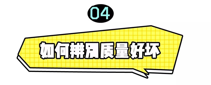 什么款式的雪地靴穿着不累,雪地靴怎么选才能耐穿