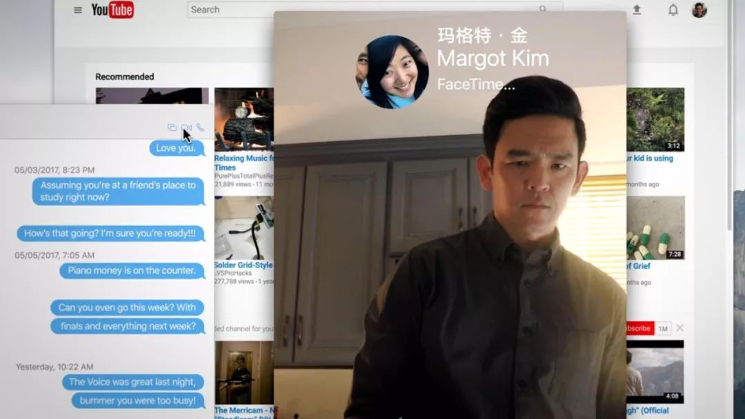 最近几年最佳悬疑片,近十年最佳悬疑片