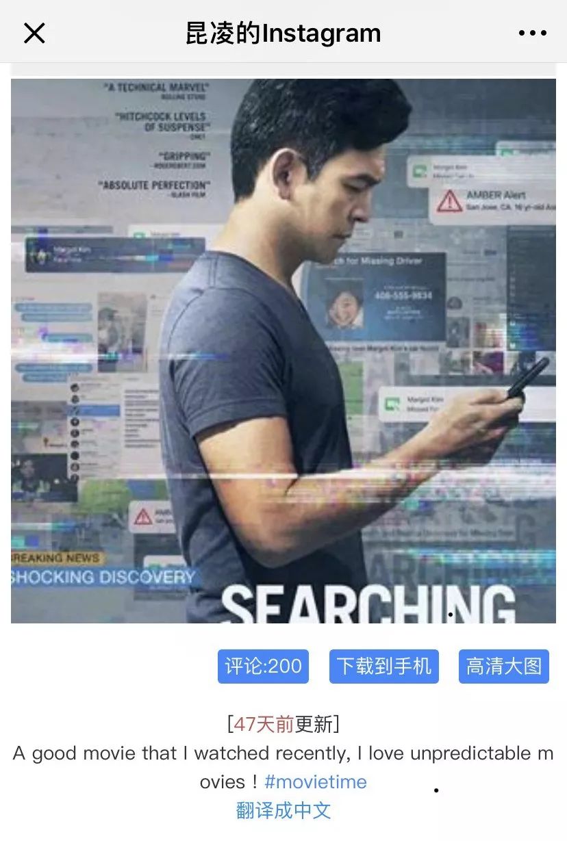 最近几年最佳悬疑片,近十年最佳悬疑片