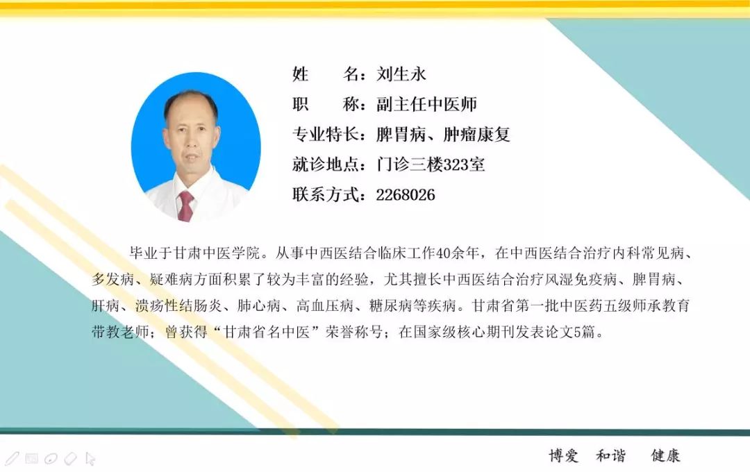 中西医可以一起治更年期综合征吗,治疗更年期综合征的中医专家