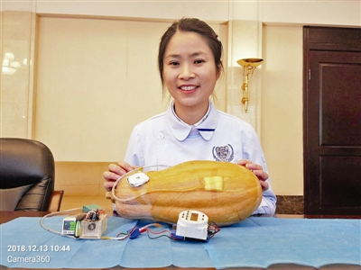 鎶ゅ＋鍙樺舰閲戝垰,鍙樺舰閲戝垰鎶ゅ＋