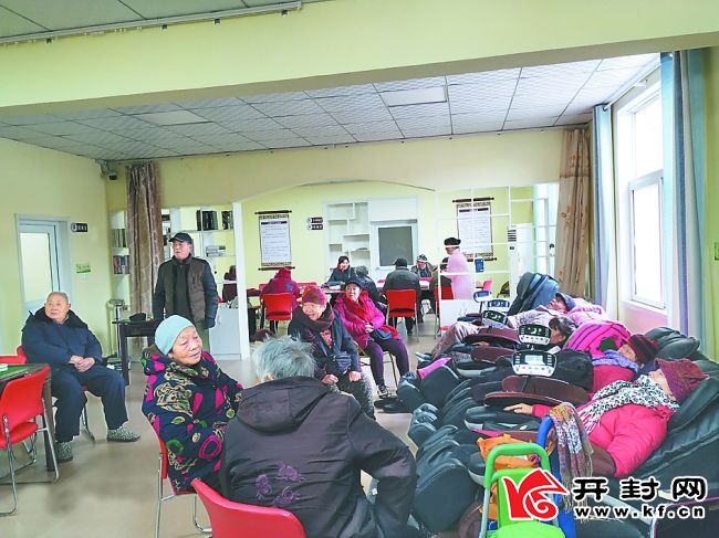 日间照料中心委托运营协议,日间照料中心到社区开展活动