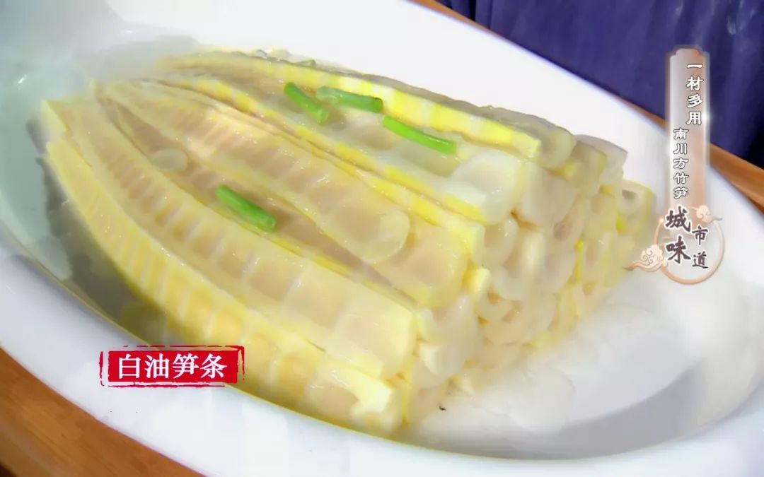 收藏的美食合集,收藏美食大全视频