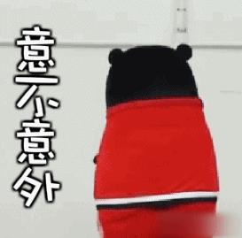 get鉴定包靠谱吗,get鉴定第一次免费吗
