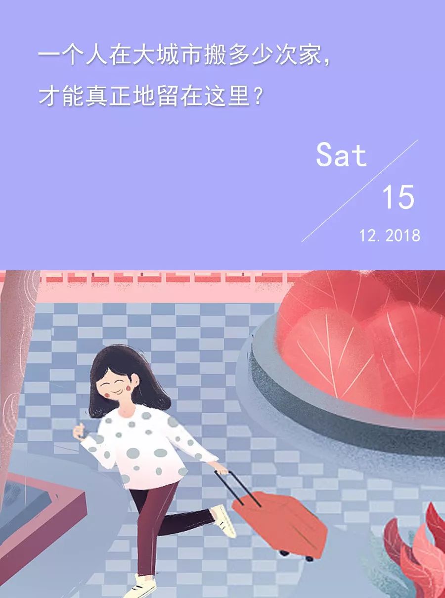 不经历漫漫长夜不够以谈人生,不经历困顿的人生不够以谈领悟