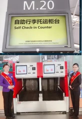 咸阳机场t3航站楼国际航班安检,咸阳机场t3航站楼转机攻略