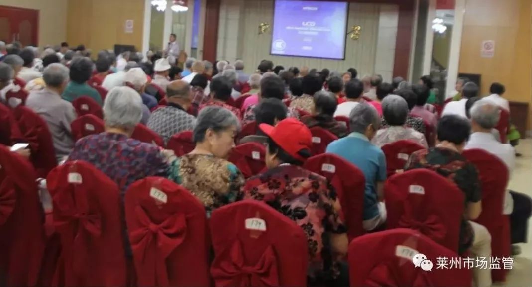 虎头崖的李老汉、永安路街道的姜女士……统统中招了！快转告父母！