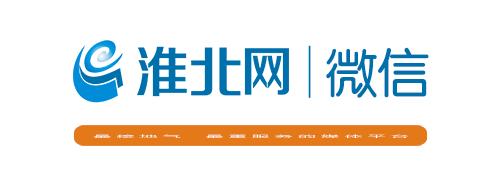 淮北驾校哪一个最好最便宜,淮北最好考的驾校