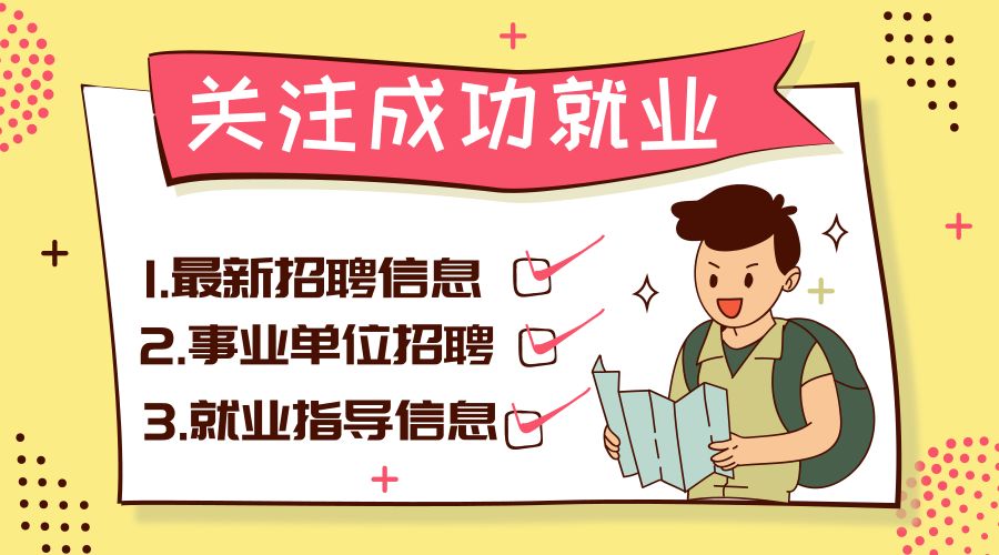 大学生的学生证优惠可不少，这些你知道吗？
