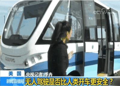 有驾照的恭喜了已公布新消息,没考驾照的恭喜了有一个消息