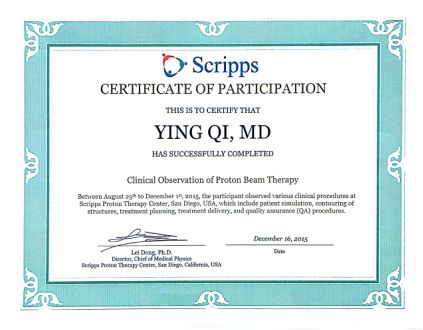 武威重离子中心放疗一科,甘肃武威市医院放疗科