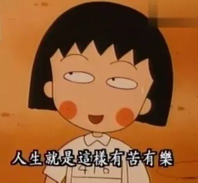 鲜货｜“鲜女”当道，全靠这些来续美