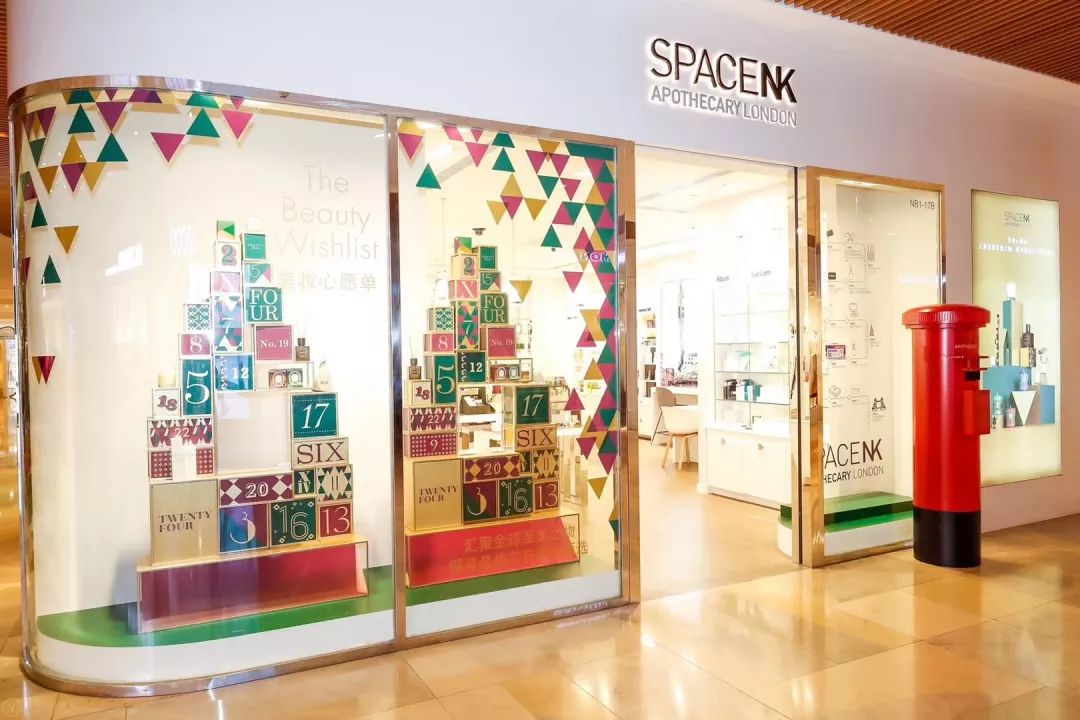 鲜货｜“鲜女”当道，全靠这些来续美