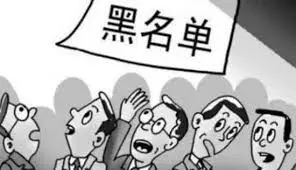 出国旅游会被限制出境吗,去过哪些国家后会被限制出境