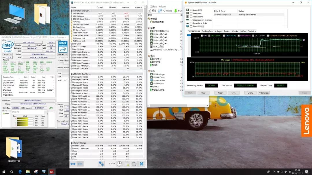超薄本选购,超薄本的缺点