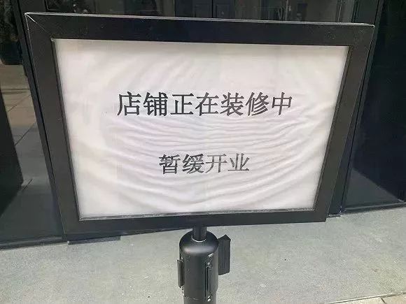 加拿大鹅暴跌波司登暴涨,加拿大鹅股票价格暴跌原因