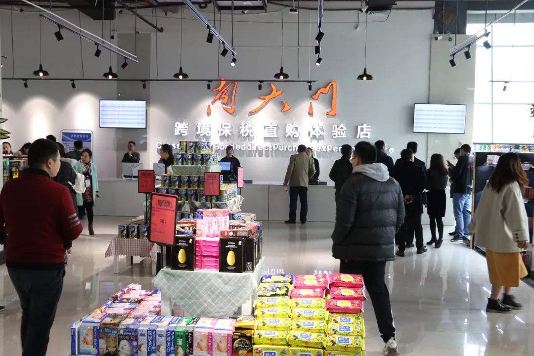 鍗楀畞娴锋窐,鍗楀畞娴锋窐甯傚満