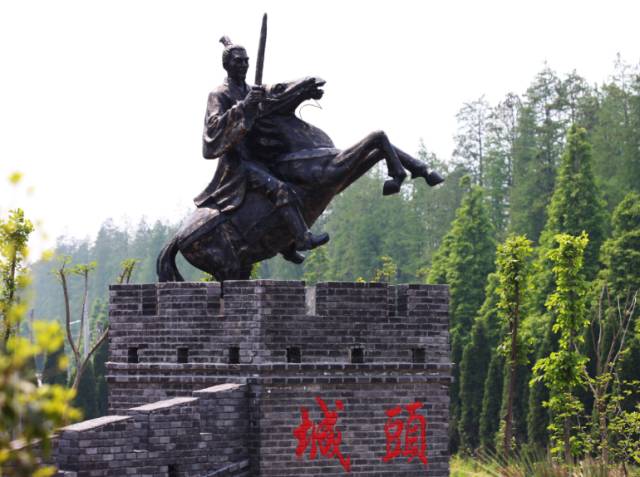 这里是安徽,这里是新安