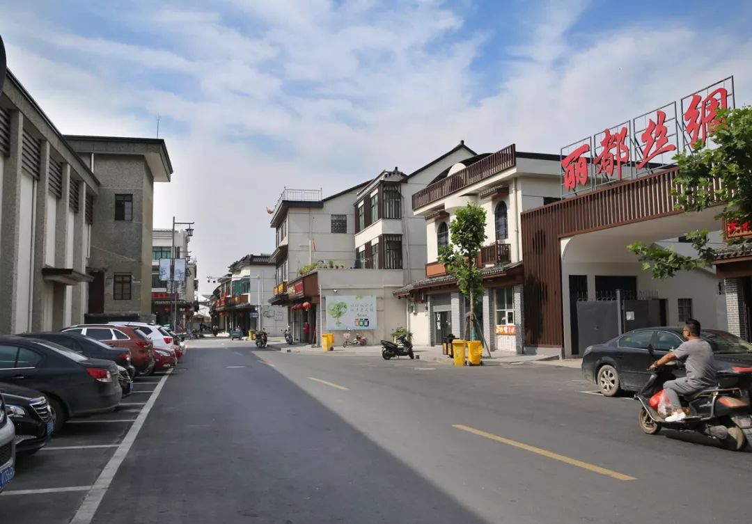 这里是安徽,这里是新安