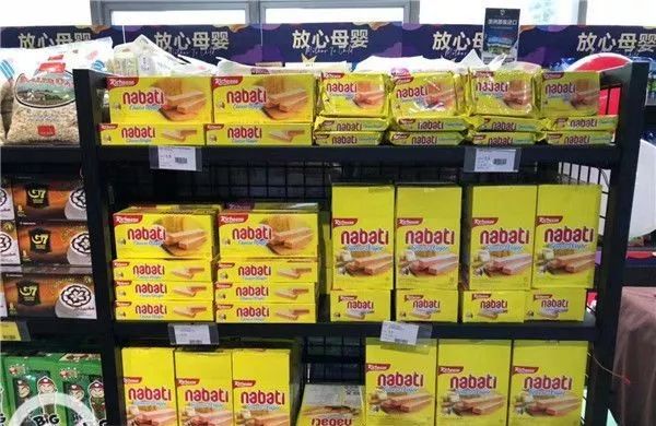 开心｜即买即提！在南宁也可以“海淘”了，美妆奶粉等还6.6折