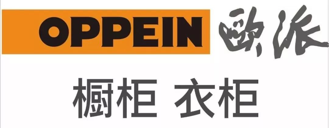 欧派橱柜保修多久,欧派橱柜出现质量问题找谁