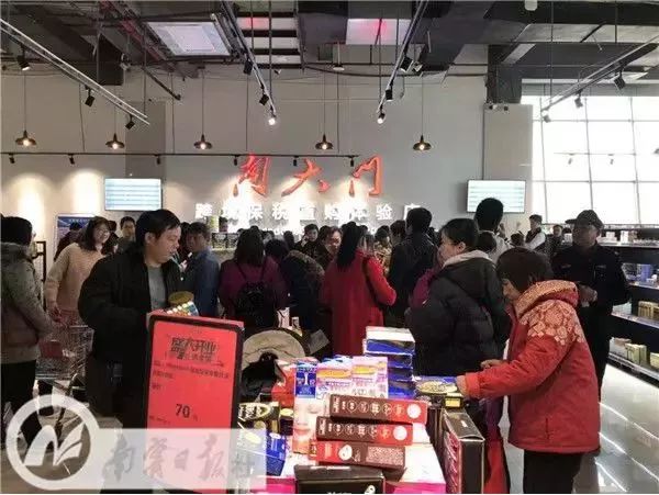 在南宁也可以“海淘”了，美妆奶粉等6.6折，即买即提