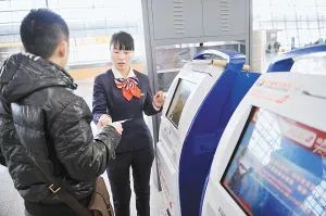 西咸机场线上值机了怎么取登机牌,西咸飞机场T3在哪里办值机