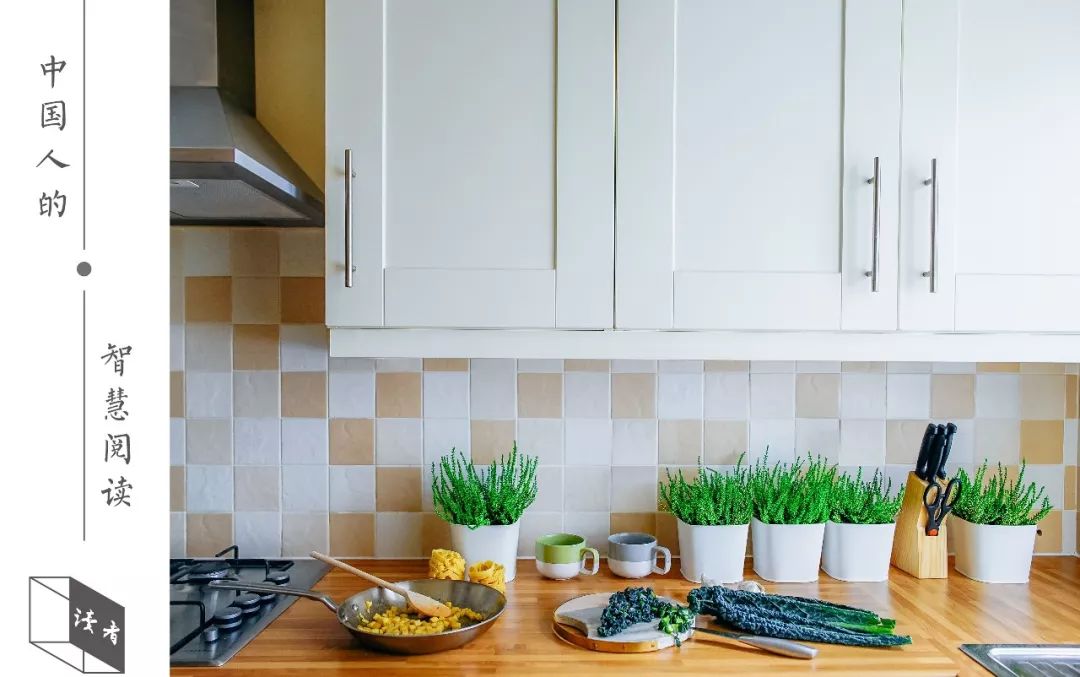 婚姻好不好看餐桌就知道,婚姻时差好不好看