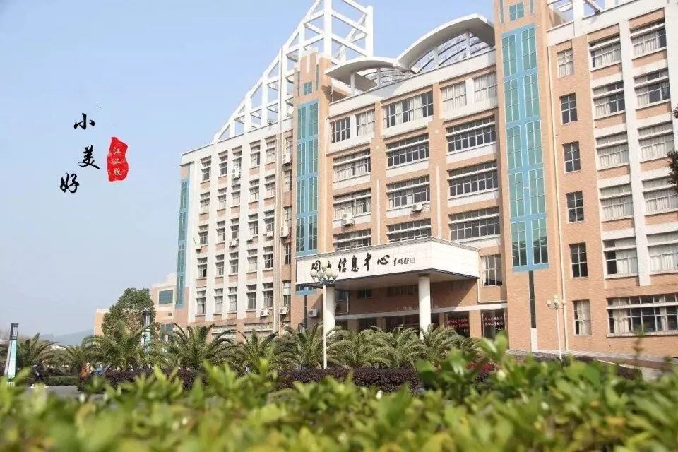 鍜屽悓妗岀帺浣犵敾鎴戠寽,鍜屽皬姹熷幓娓镐箰鍦虹帺