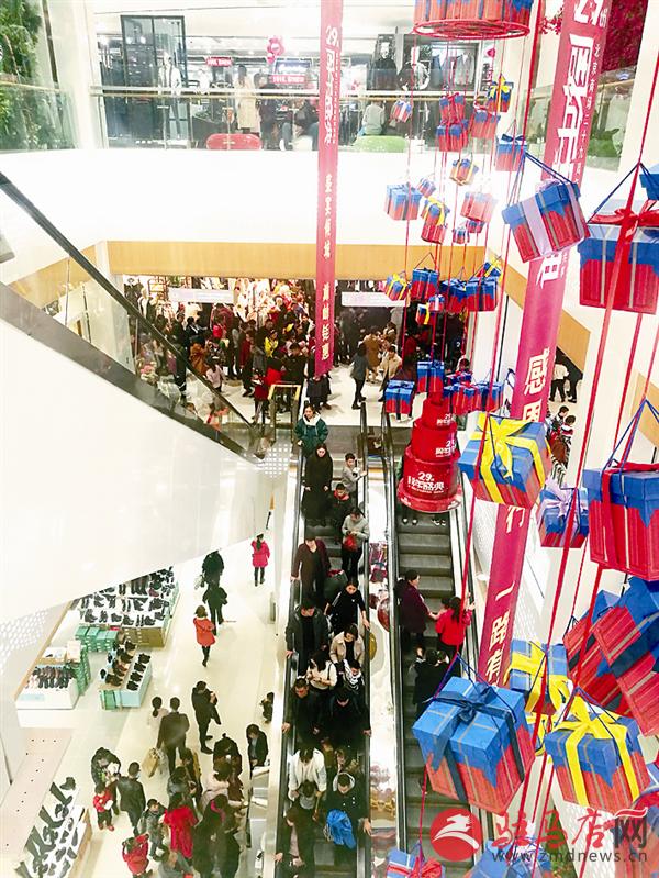 北京老商场变身新载体,北京新生活商场