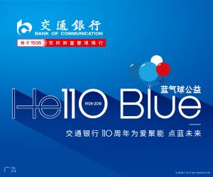 春运火车票怎么才能抢得到2019,春运买票新玩法预约火车票全解析