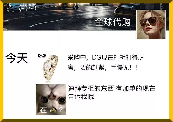 dg辱华事件后多久恢复正常,dg辱华事件全面回顾