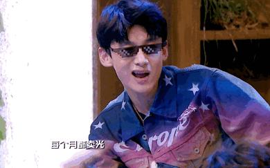 白敬亭是怀柔鞋王吗,怀柔鞋王和白敬亭