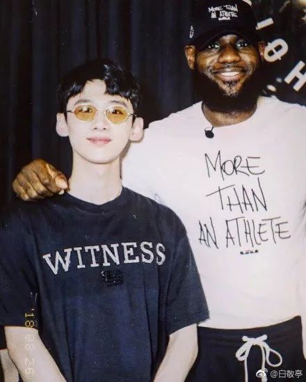 白敬亭是怀柔鞋王吗,怀柔鞋王和白敬亭