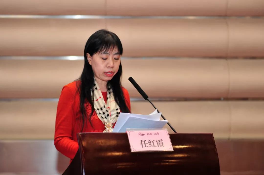 实现跨越式发展的新思路,实现跨越式发展关键靠创新的依据