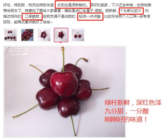 赣州车厘子最新官方消息,赣州产车厘子