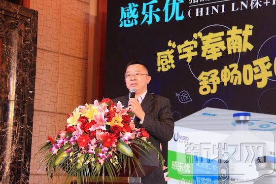 流感高发健康防护,流感防护