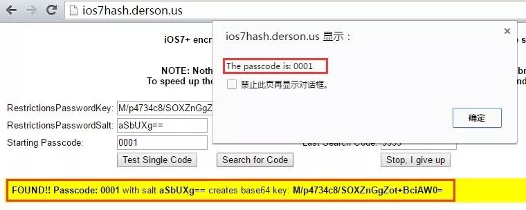 聪明小乐忘记密码怎么办,聪明小乐忘记安卓原密码怎么办