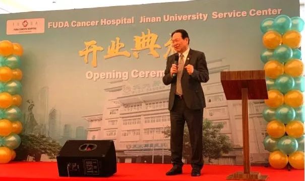 16年初心不改,初心不改再创康复奇迹18载