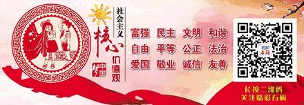 2024广州生育津贴网上申办流程,郑州生育津贴在网上怎么申请不了