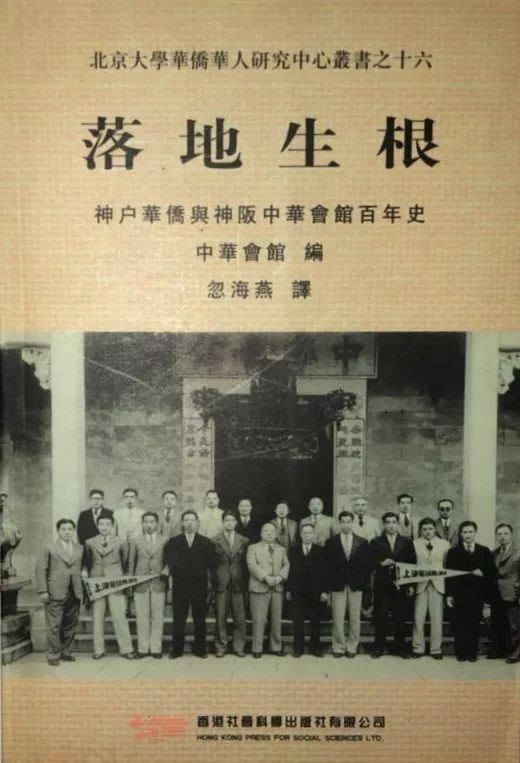 许知远日本采访,许知远艳遇图书馆