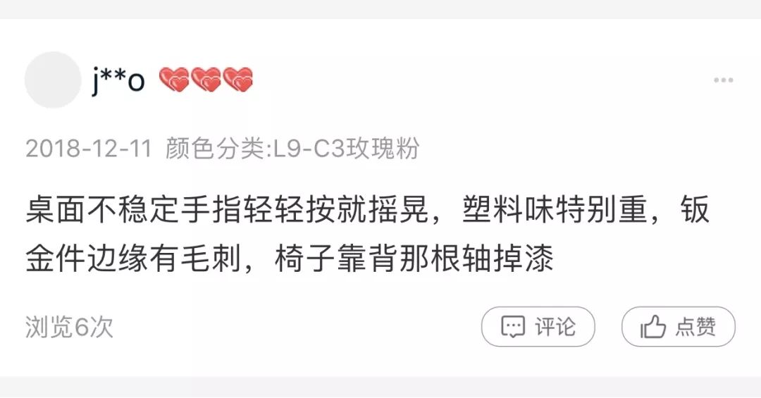 该不该买学习桌,买学习桌怎么买比较划算