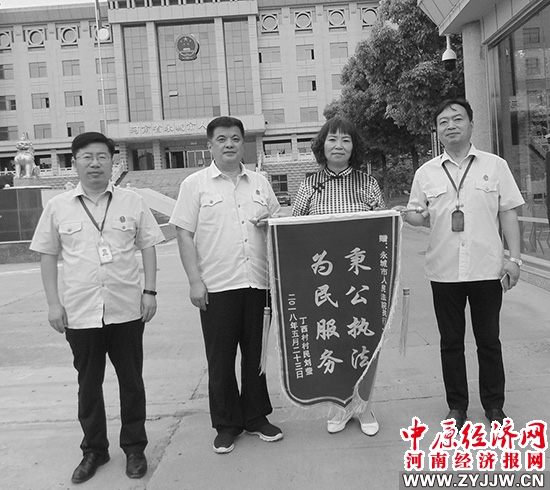 法院执行飓风行动,永城市法院执行风暴