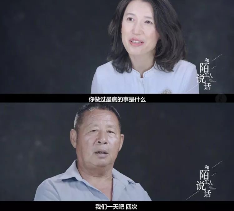 “我奶奶感染艾滋病了”：请正视老年人的性需求