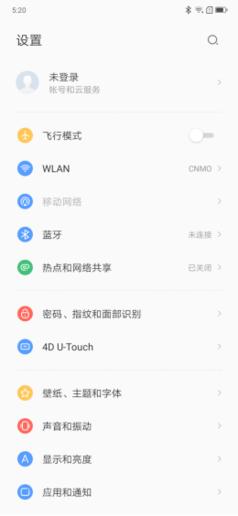 联想z5手机性价比排行,联想z5s手机评测19.5:9