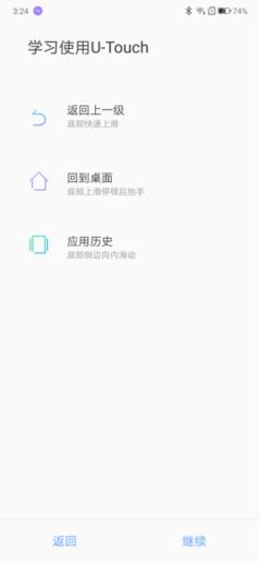 联想z5手机性价比排行,联想z5s手机评测19.5:9