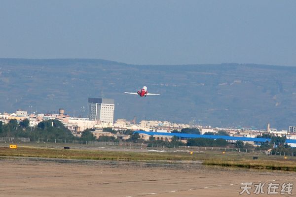 天水机场2008年9月28日通航,天水机场的历史