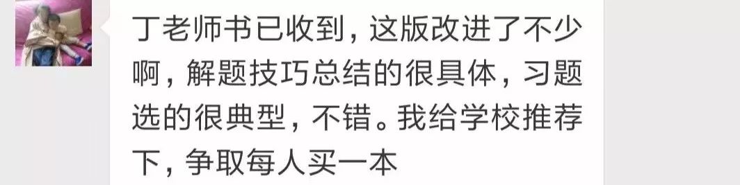 永久冻土带来的影响,冻土对人类生产生活的不利影响