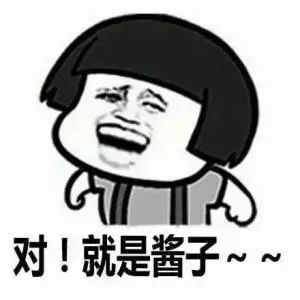 宝宝腿纹有几条,宝宝腿纹多大可以消除