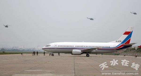 天水机场2008年9月28日通航,天水机场的历史